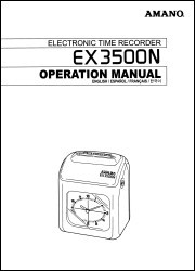 Amano EX-3500N User Manual
