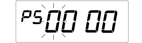 Seiko Z120 Time Clock (set password - step 6)