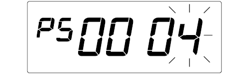 Seiko Z120 Time Clock (delete password - step 14)